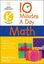 Imagem de 10 MINUTES A DAY MATH KINDERGARTEN WORKBOOK