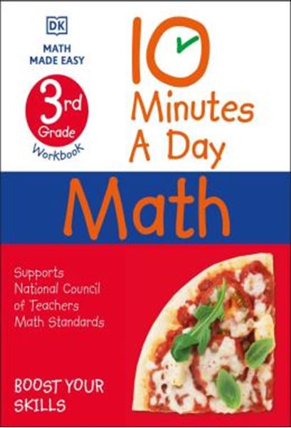 Picture of 10 MINUTES A DAY MATH - 3RD GRADE WORKBOOK