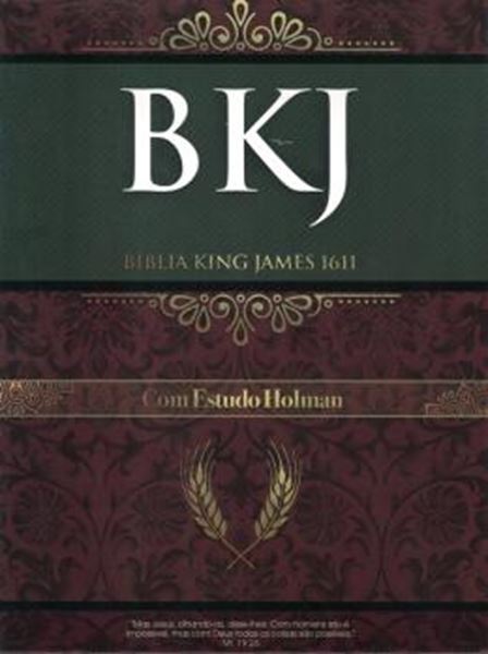 Picture of BIBLIA DE ESTUDO HOLMAN DUOTONE - MARROM COM PRETA